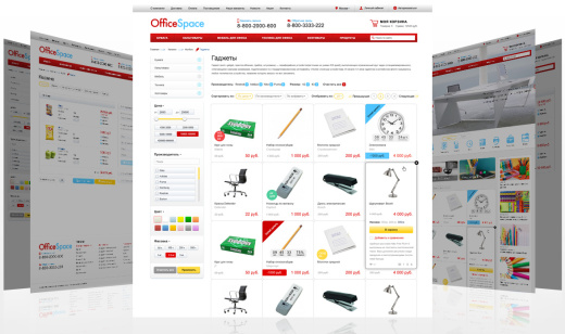 OfficeSpace: канцтовары, расходные материалы для принтеров. Шаблон Битрикс