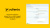Кнопка онлайн-записи на сайт от YCLIENTS