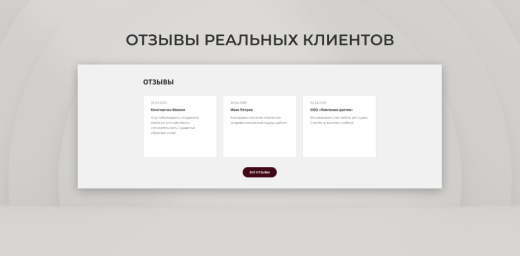 Team-B - Каталог мебели №18