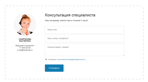 Ремонт.GS - сайт компании по ремонту квартир