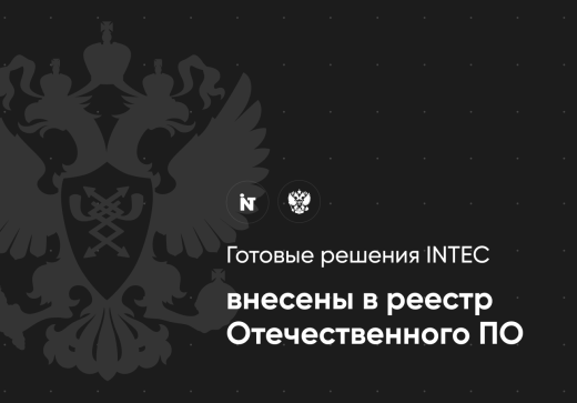 IntecUniverse - интернет-магазин с конструктором дизайна