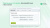 MobiusApp: интеграция 