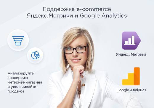 Аспро: Максимум