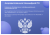 Сотбит: B2BShop – оптово-розничный интернет-магазин