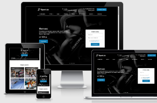 Sport.GS - сайт фитнес клуба с каталогом