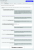 Ускоритель по Google Pagespeed