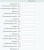 Модуль для создания микроразметки Schema.org/Organization на сайте на CMS 1С-Битрикс