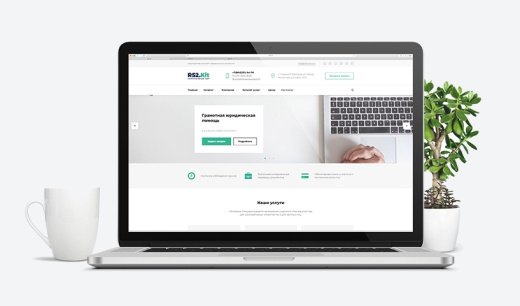 Сайт юридической компании