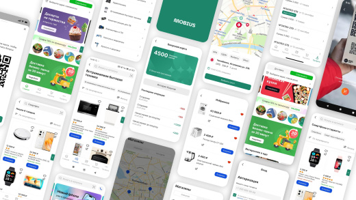 Модуль мобильного приложения MobiusApp для CMS 1С-Битрикс