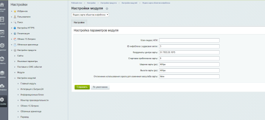 Яндекс.карта объектов инфоблока
