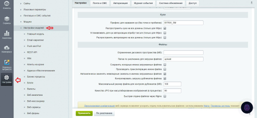 Чат с нейросетями: GPT-3.5, GPT-4, YandexGPT, DALL-E и другие