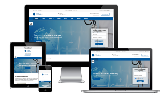 Clinic.GS - сайт медцентра, клиники