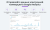 Электронная коммерция для Яндекс.Метрики, Google Analytics (ecommerce, clientid, utm-метки, GA4)