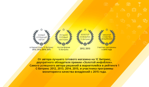 GoTravel: сайт турфирмы, туроператора, туристической фирмы + поиск туров от слетать.ру