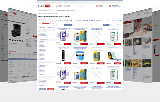 BuildPRO: строительные материалы, сантехника, электроинструмент. Готовый интернет магазин