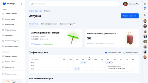 Портал Цифра