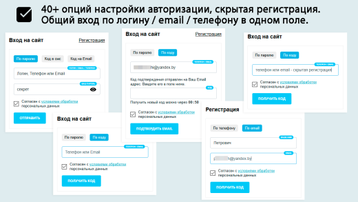 AWZ: Форма авторизации