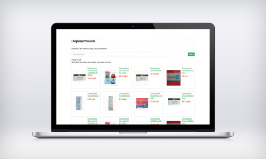 Интеллектуальный поиск