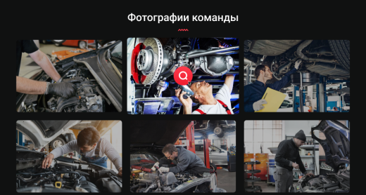 CAR Repair - автомастерская, ремонт и обслуживание авто.