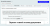 Ускоритель по Google Pagespeed