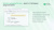 MobiusApp: интеграция 