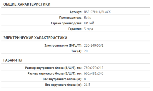 Утилиты от «Webdebug»