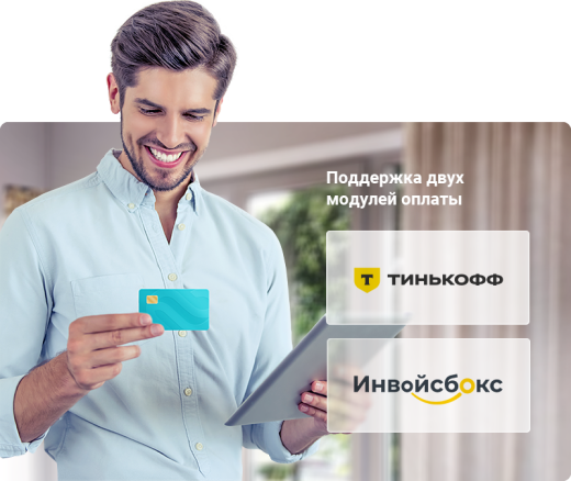 Аспро: Корпоративный сайт 3.0