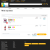 Pvgroup.Gift - Интернет магазин подарков и сувениров №60144