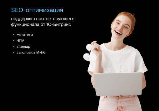 ProtoCorp - корпоративный сайт-визитка с каталогом товаров