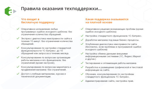 AutoCity: автосервис – сайт СТО, шиномонтажа, продажа авто