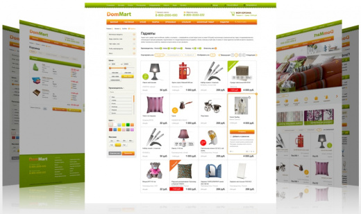 DomMart: товары для дома и интерьера, посуда. Шаблон на Битрикс (рус. + англ.)