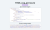 Оптимизация и сжатие HTML + JS + CSS для уменьшения веса сайта (минификация данных)
